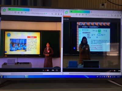 恩施：数字图书馆进课堂 老师学生都受益