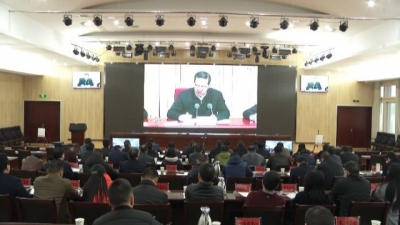 恩施市收看收听全省中央环保督察反馈意见整改攻坚交账视频会议