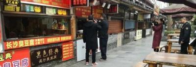 吃货要看！恩施市公布15家省级食品安全示范单位创建名单