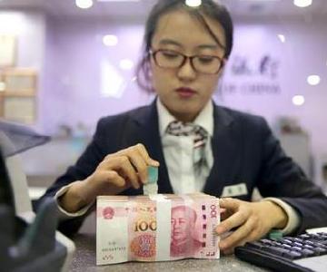 20余省份出台增收计划 让这七类人钱包鼓起来！