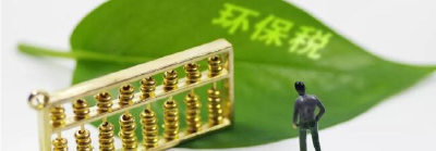 2018年起 一大批新规施行 新车内都应有反光背心