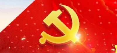 柯俊主持召开州委常委扩大会议  传达学习贯彻省委全会精神 
