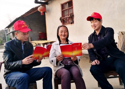 州移民局 | 十九大精神送农家