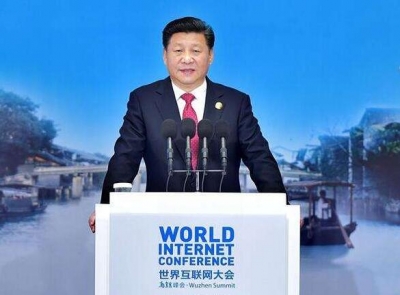 习近平致信祝贺第四届世界互联网大会开幕