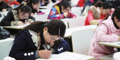 国考12月9日至10日举行，省人事考试院提醒一定要看