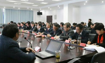建始县委中心组开展第十次集中学习