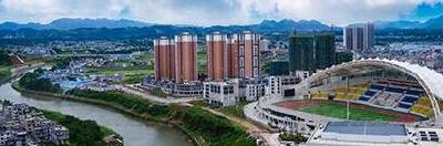 《来凤县城区山水保护规划》通过专家评审