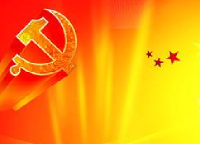 来凤县：抽查问答检验十九大学习成果