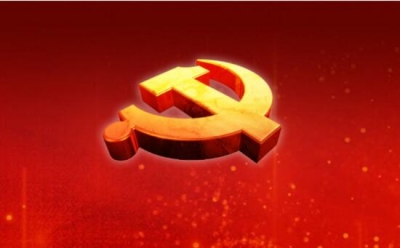 恩施州政府召开党组（扩大）会议 坚持发展第一要务 科学谋划明年工作