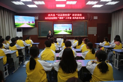 来凤：发怒是本能，制怒是本事——且看“港湾”的新套路