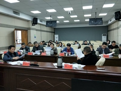 恩施州经信委召开全州工业经济形势分析会