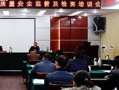 巴东投资70万完善乡镇农产品快检体系