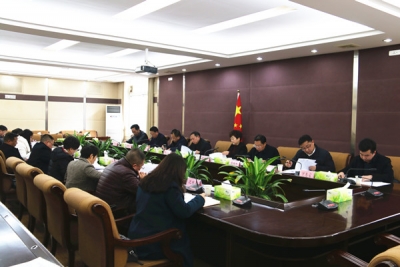 恩施州召开《政府工作报告》征求党外人士意见座谈会