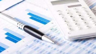 恩施自治州人大常委会  关于批准2017年州级财政预算调整方案的决议