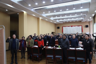 恩施州商务局机关党委开展12月“支部主题党日”活动