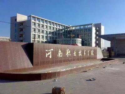 如此收礼太奇葩！他直接给学生发