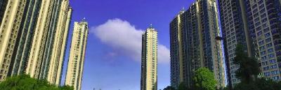住建部发声！透露2018楼市四大信号