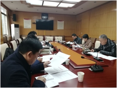 恩施州人大常委会召开审议意见专题交办会