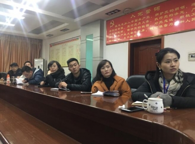 恩施州人民广播电台组织全体员工学习恩施州委书记柯俊在全州领导干部学习贯彻党的十九大精神第一期轮训班开班式的讲话