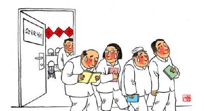 利川市：279名党员在支部主题党日活动中“红脸出汗”
