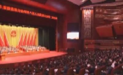 州八届人大二次会议举行第二次全体会议