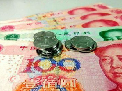 2018年五险一金将迎来5个变化，每个都是好消息！
