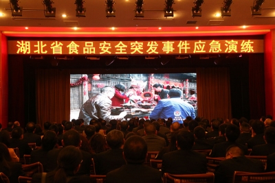 大力实施食品安全战略 亮出新年新名片——利川市创建省级食品安全示范城市纪实 