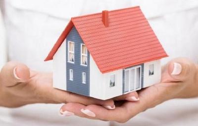住房公积金今年