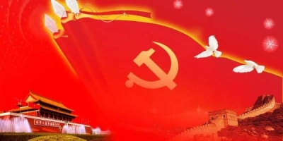 恩施州各级各部门积极开展“主题党日”活动（组稿）