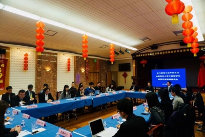 在旧金山留学人员学习习近平总书记回信精神