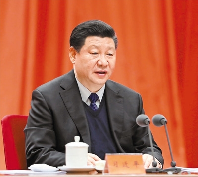 习近平在十九届中央纪委二次全会上发表重要讲话强调 全面贯彻落实党的十九大精神 以永远在路上的执着把从严治党引向深入 栗战书汪洋王沪宁韩正出席会议 赵乐际主持会议