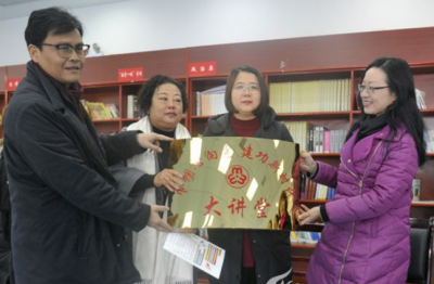 恩施市“新时代讲习所”走进妇女之家 
