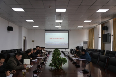 湖北民院科技学院顺利迎接省教育厅专项督查