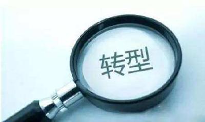 巴东加快科技服务进一线 助力经济转型升级