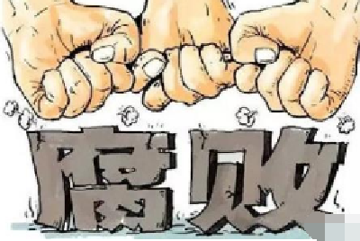 向村民借牛来骗取国家补助！恩施州通报7起扶贫违规案例！