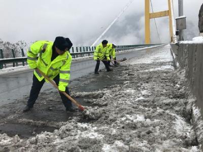 速看！恩施州冰雪天气道路交通路况播报