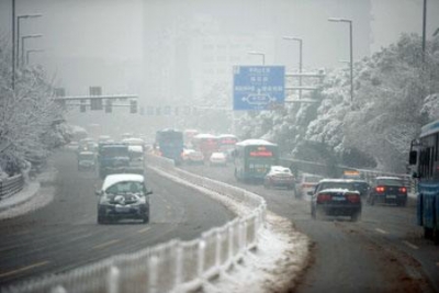 咸丰 | 多举措紧急应对低温雨雪冰冻灾害天气