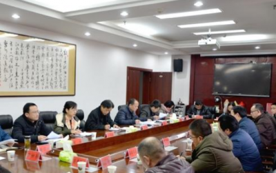 宣恩省级农产品质量安全县创建工作迎接考核 