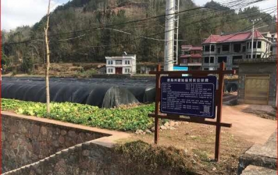 建始 | 全面吹响碧水保卫战“迎春行动”集结号