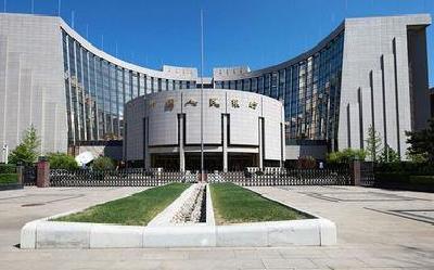 央行发布2017年金融市场运行情况
