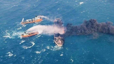 国家海洋局：“桑吉”轮沉船点海水石油类物质含量低于每升50微克