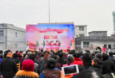 宣恩“文艺进百村”宣传十九大 助力脱贫攻坚 