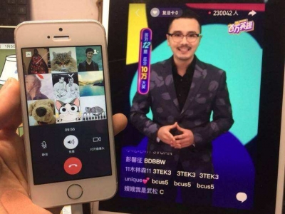 三问直播答题:百万奖金是