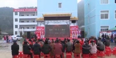 鹤峰县铁炉白族乡举行2017年度“最美”评选颁奖典礼