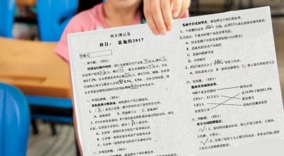 恩施这张试卷火啦！人民当考官，政府做答案...