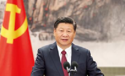 中共十九届二中全会将于1月18日至19日在北京召开