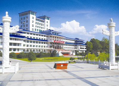 湖北民族学院学生资助工作受表彰