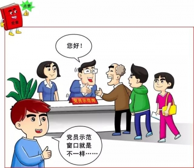 咸丰县民宗局扎实做好少数民族考生加分审核工作