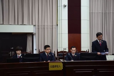 以监察全覆盖实效助推绿色发展