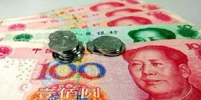 2018年五险一金将迎来5个变化，每个都是好消息！